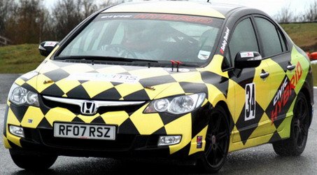 oaktec honda civic hybrid lotus.jpg, 44 KB