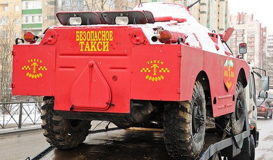 oklopno 1.jpg, 73 KB