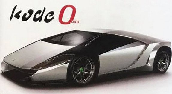 okuyama 11.jpg, 37 KB