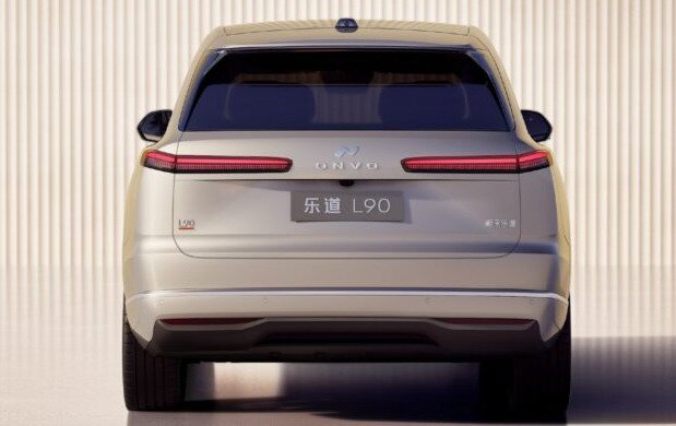 onvo l90 1111.jpg, 44 KB
