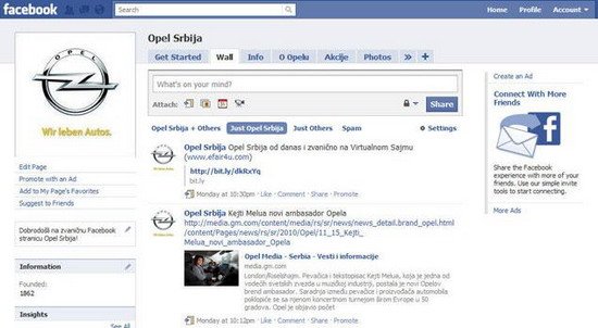 opel srbija sajt 11.jpg, 44 KB