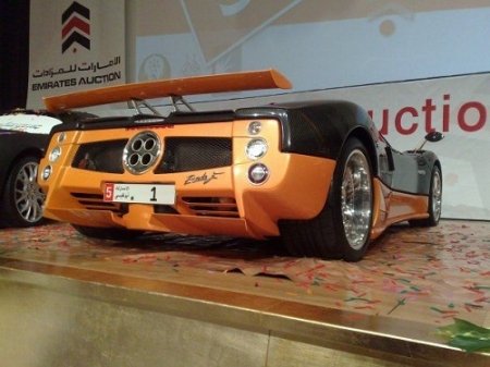pagani 11.jpg, 119 KB