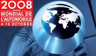 paris 2008 11.jpg, 24 KB