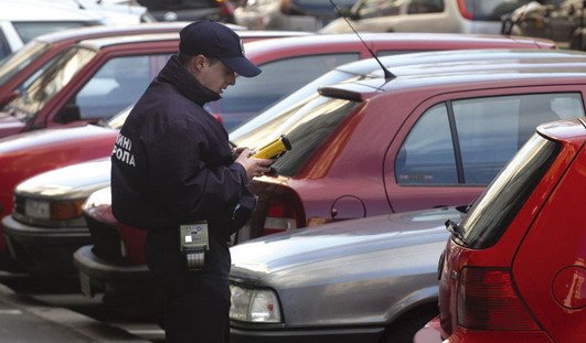 parking sms.jpg, 48 KB
