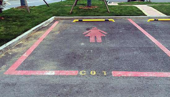 parking t.jpg, 46 KB