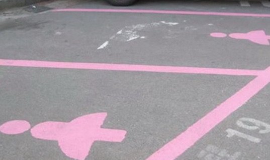 parking zene.jpg, 31 KB