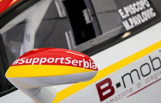 pavlovic 11.jpg, 43 KB