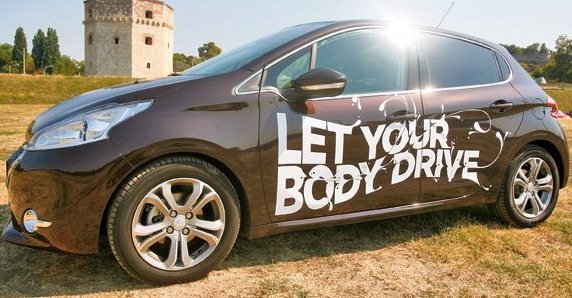 peugeot 208 4555.jpg, 74 KB