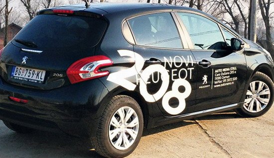 peugeot 208 k.jpg, 69 KB