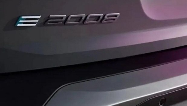 peugeot e2008.jpg, 25 KB