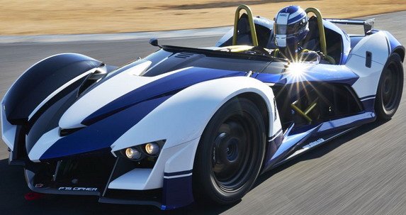 phiaro 1111.jpg, 54 KB