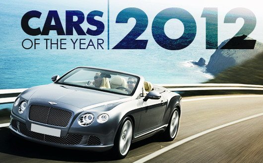 playboy car of the year 2012.jpg, 71 KB