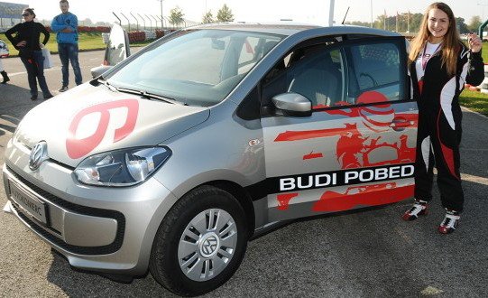 pobednik 11.jpg, 71 KB