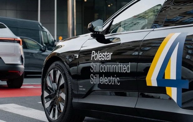 polestar ek 11.jpg, 68 KB