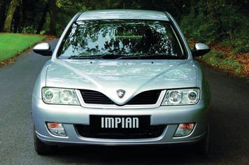 proton 1.jpg, 53 KB