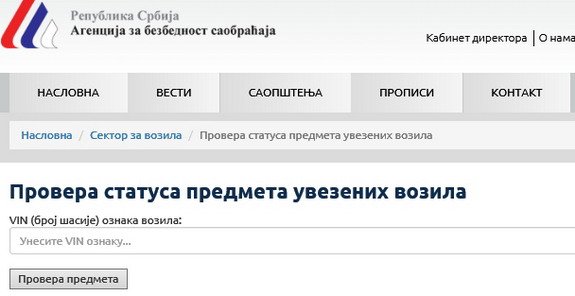 provera status.jpg, 34 KB