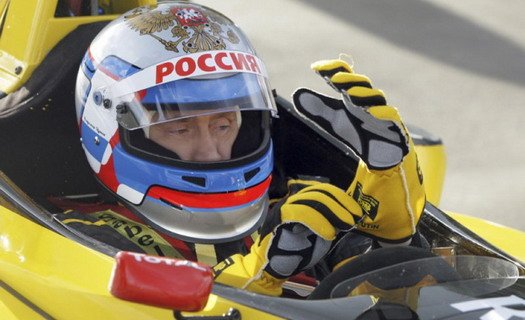 putin f1 1.jpg, 52 KB