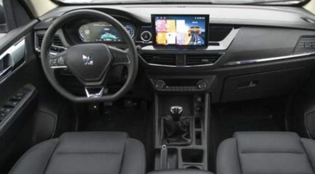 qingling 111.jpg, 31 KB