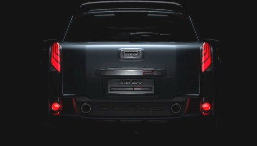 qoros 2 555.jpg, 17 KB