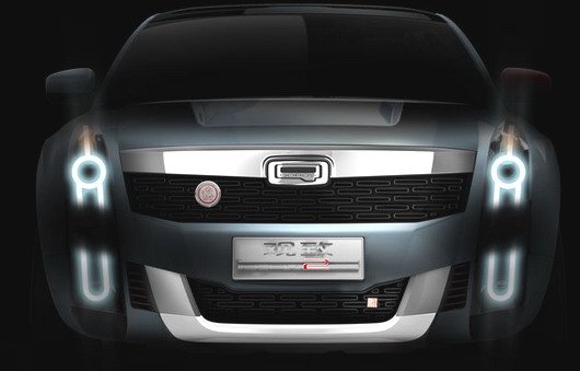 qoros 2 5555.jpg, 30 KB