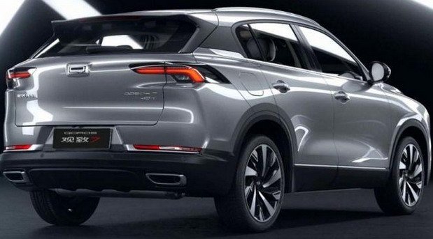 qoros 7 11.jpg, 52 KB