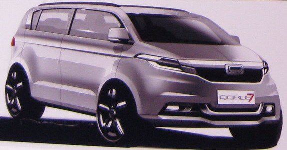 qoros 7.jpg, 47 KB