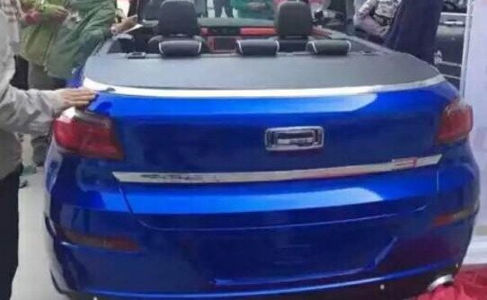 qoros c 11.jpg, 39 KB