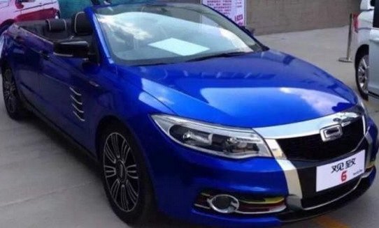 qoros c 1111.jpg, 43 KB