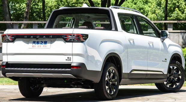 radar 2333.jpg, 92 KB