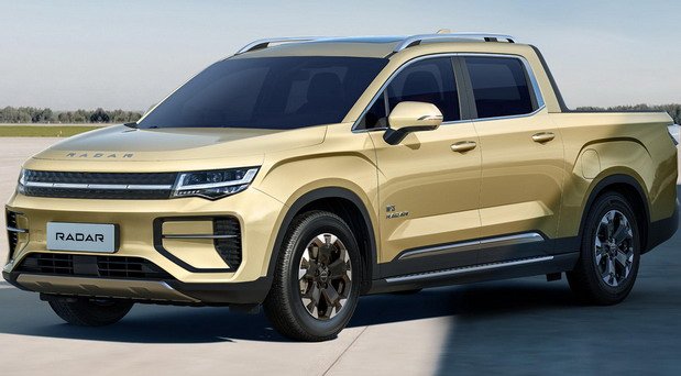 radar 23333.jpg, 63 KB