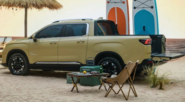 radar rd6 11.jpg, 61 KB