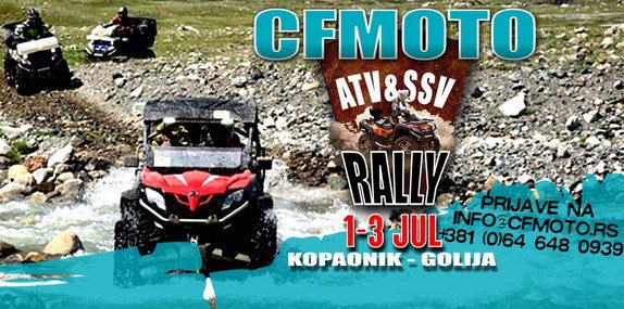 rally_fb_cover.jpg, 92 KB