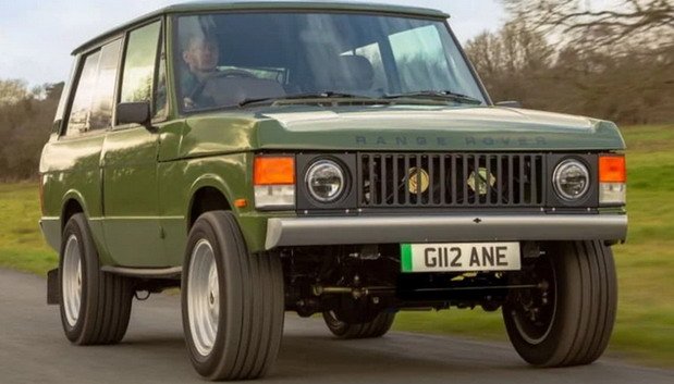 range ev 1.jpg, 56 KB