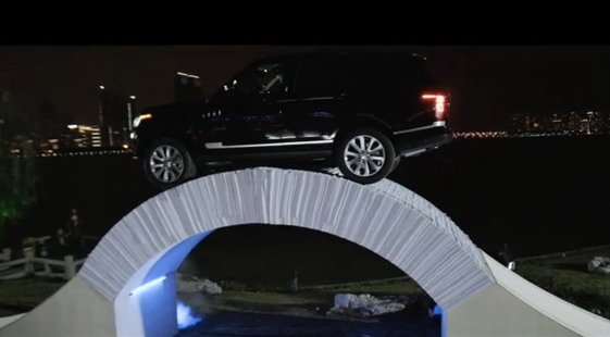 range rover pb.jpg, 31 KB