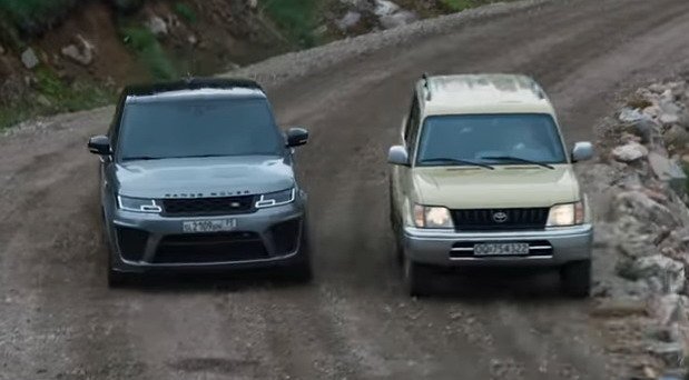 range rover svr jb.jpg, 45 KB