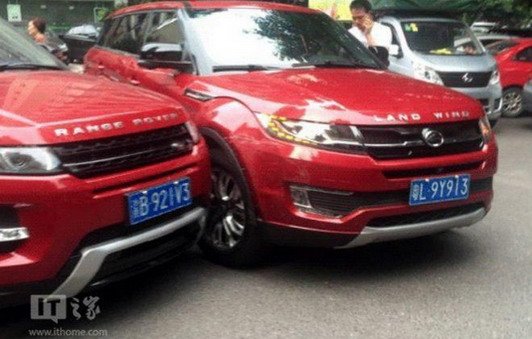 range x7 1.jpg, 58 KB