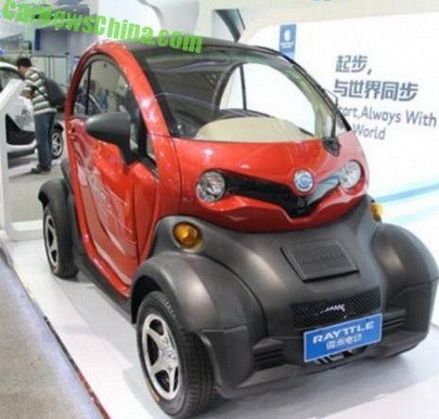 rayttle 1.jpg, 46 KB