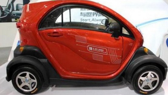 rayttle 1111.jpg, 45 KB