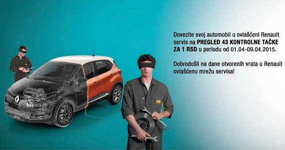 renault s.jpg, 45 KB