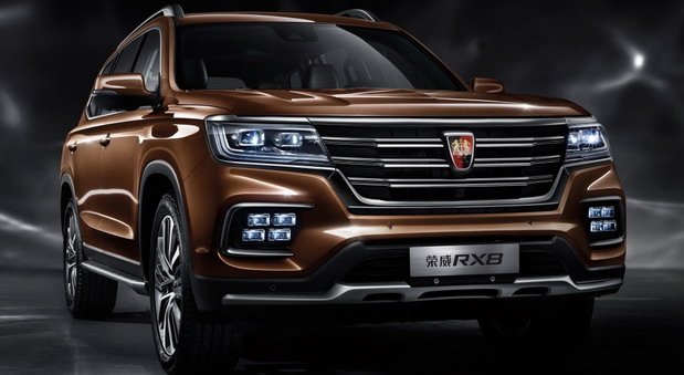roewe 3.jpg, 51 KB