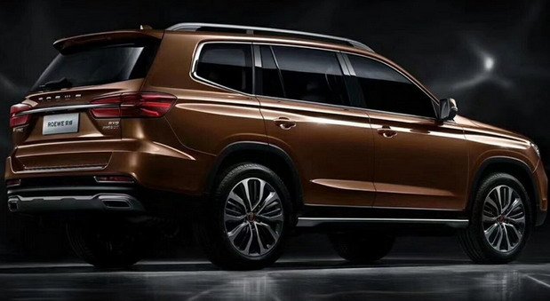 roewe 333.jpg, 50 KB