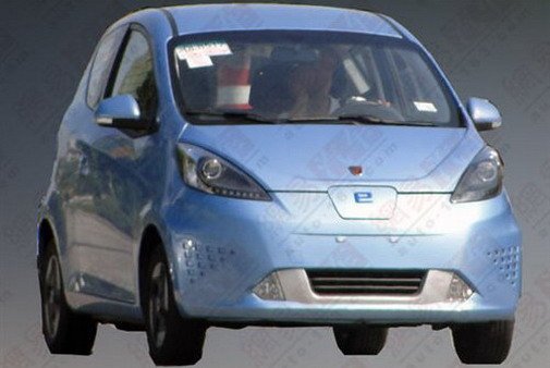 roewe 50 1.jpg, 41 KB