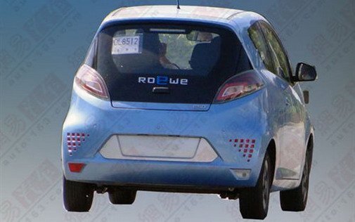 roewe 50 111.jpg, 39 KB