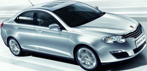 roewe 550 4.jpg, 44 KB