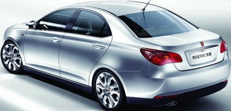 roewe 550 44.jpg, 42 KB