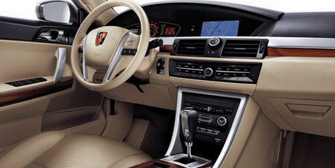 roewe 550 444.jpg, 34 KB