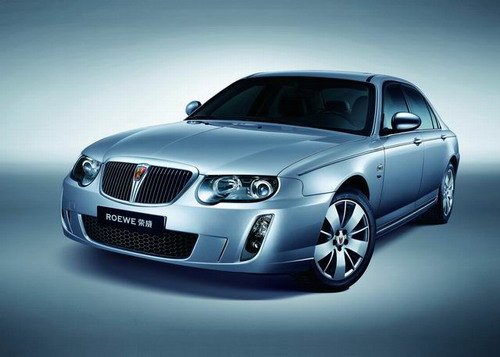 roewe 750.jpg, 40 KB