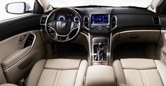 roewe 950 1.jpg, 49 KB