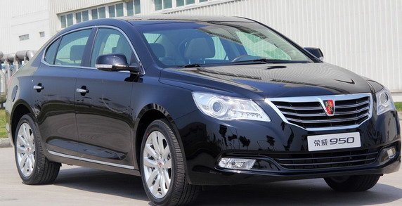 roewe 950 11111.jpg, 54 KB