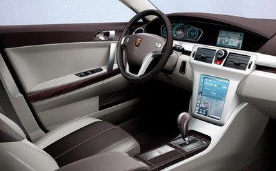 roewe W2-1.jpg, 29 KB